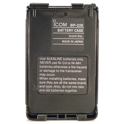 Аккумулятор Icom BP-244