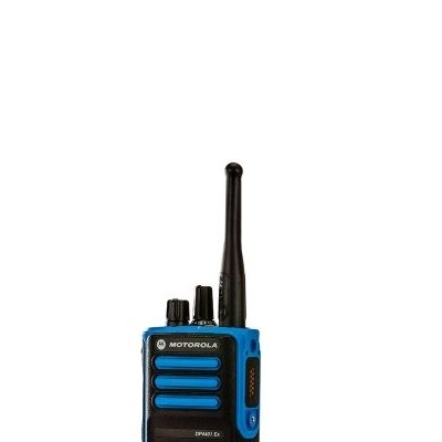 Портативная антенна Motorola PMAD4130