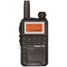 Радиостанция Связь Р-12 UHF (400-470 МГц)