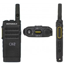 Рация Motorola SL1600 UHF/VHF