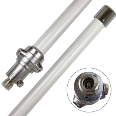 Антенна базовая Аргут ВС-200 UHF