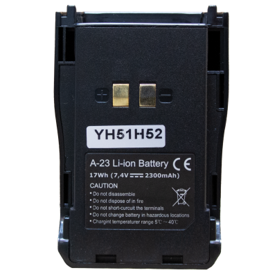 Аккумуляторная батарея Аргут А-23 Li-ion 2300 мА·ч