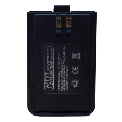 Аккумуляторная батарея Аргут А-43 Li-pol 1800 мА·ч