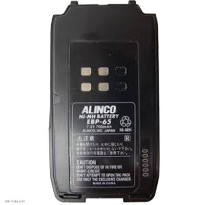 Аккумулятор Alinco EBP-65