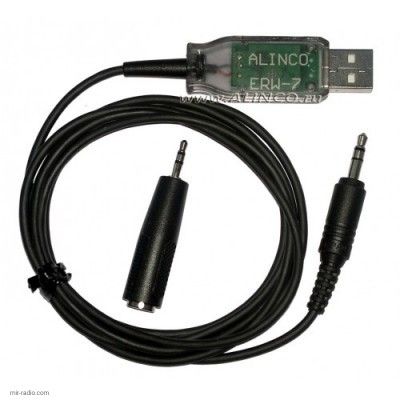 Программатор ALINCO ERW-7 USB